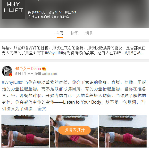 微信图片_20180608163009.jpg